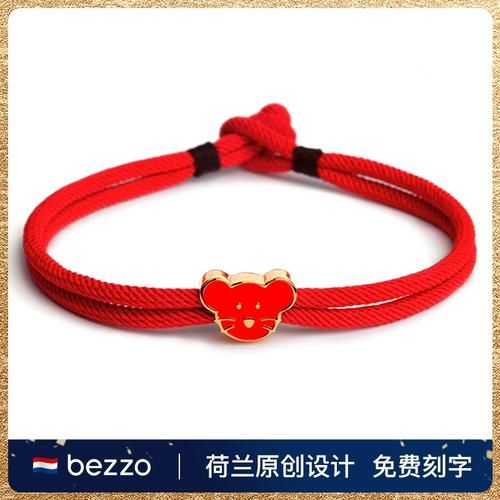 生肖属相老鼠银手链(生肖老鼠银手链女款纯银入门)