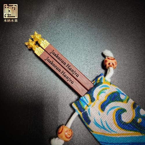 十二生肖筷子属相（十二生肖筷子属相禁忌全指南）