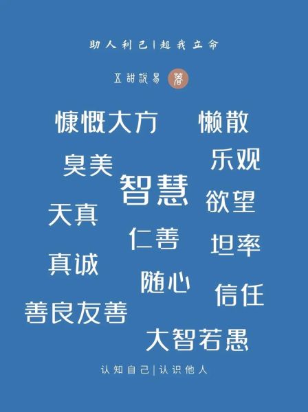 生肖属相为亥猪（生肖猪亥猪属相是什么命👑）