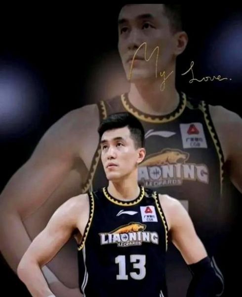 郭艾伦生肖属相（郭艾伦生肖属相是什么）