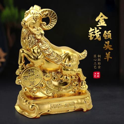 金箔生肖属相摆件（金箔生肖属相摆件如何选才值钱？）