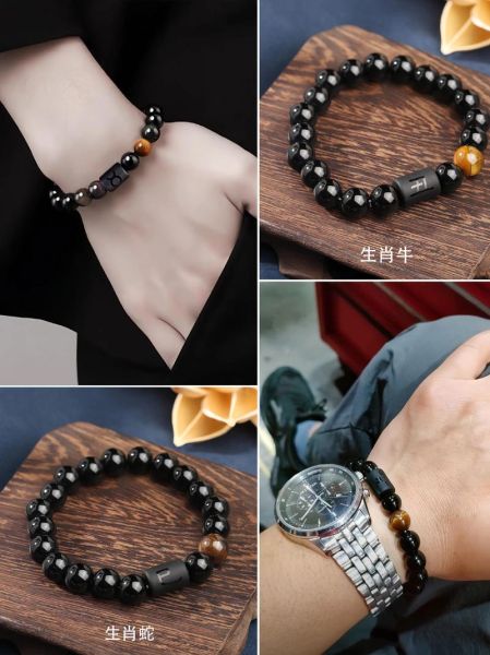 虎眼石适合的生肖属相（虎眼石旺财生肖是哪几个）