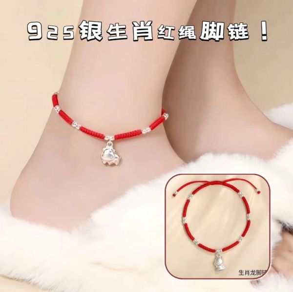生肖属相脚链纯银（生肖属相脚链纯银怎么选）