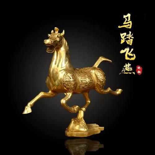 马超属相是哪个生肖