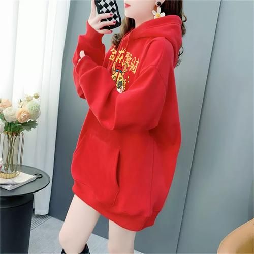 生肖属相衣服搭配图片（生肖龙衣服搭配图片女款推荐）