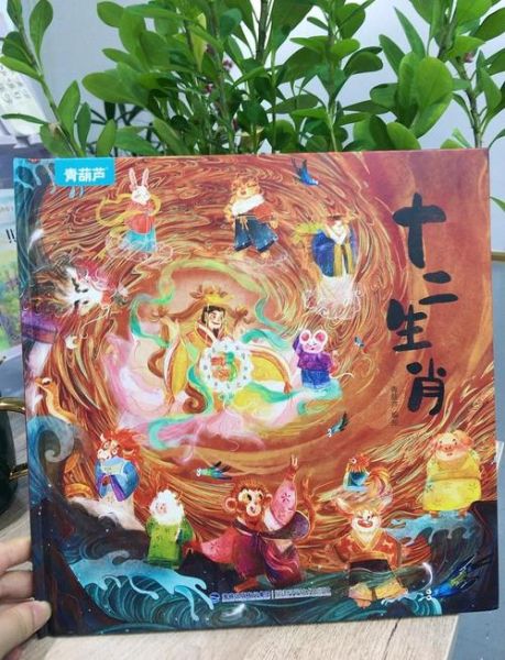 黄仁宇属什么生肖属相（黄仁宇属什么生肖🤔）