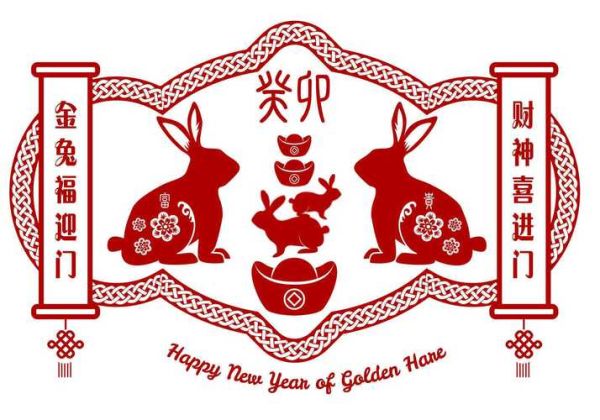 碧虎属于什么生肖属相（碧虎属相揭秘：它到底属什么生肖？）