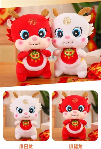 的吉祥属相是啥生肖（吉祥属相是啥生肖？龙🐉最旺！）