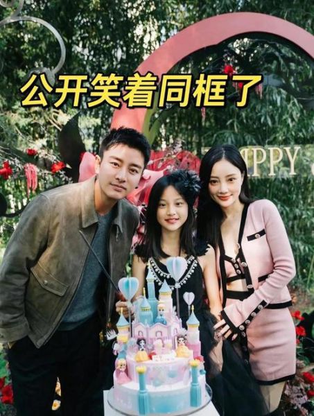 金星问贾乃亮生肖属相(贾乃亮属什么生肖?)