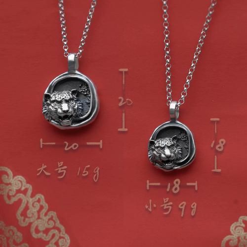 生肖属相足银吊坠（生肖属相足银吊坠怎么选不会踩坑？）