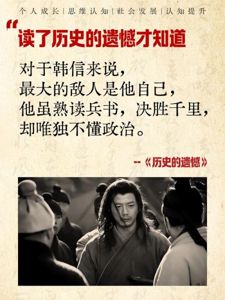 韩非生肖属相（韩非到底是什么生肖）