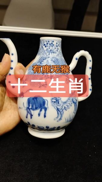 十二生肖属相古董(十二生肖属相古董收藏入门指南)