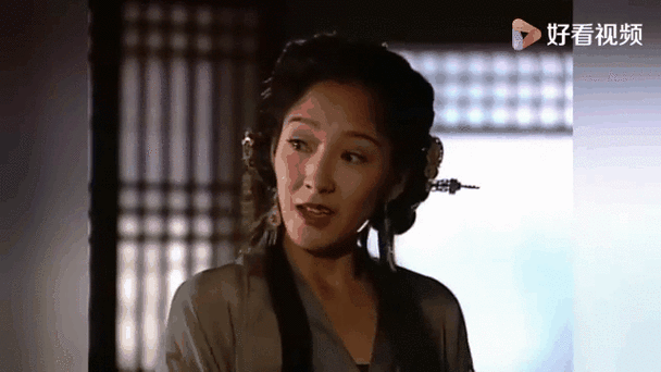 赵雅属什么生肖属相