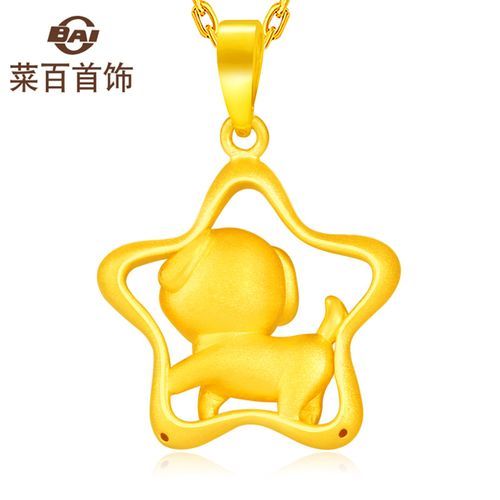 生肖属相项链狗(生肖属相项链狗怎么选?5分钟学会挑选黄金萌宠吊坠✨)