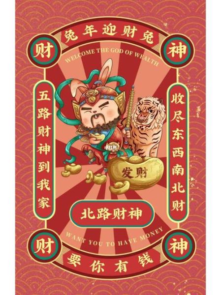 男生兔年配什么生肖属相（男生兔年配什么生肖）