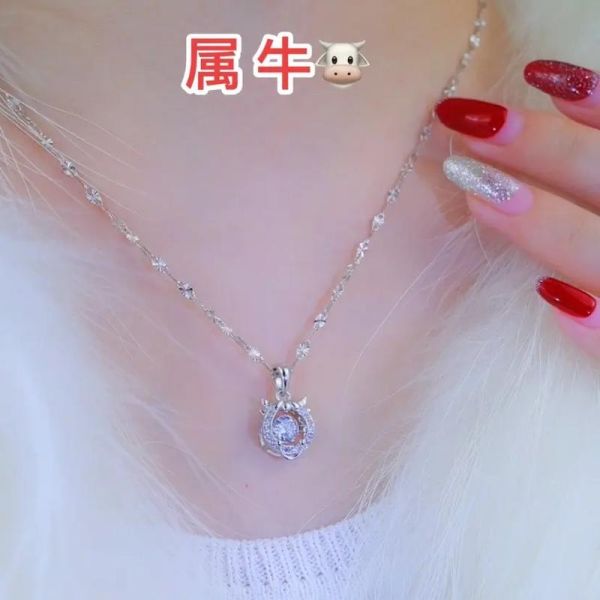 高端生肖属相项链（高端生肖属相项链哪款生肖最火？）