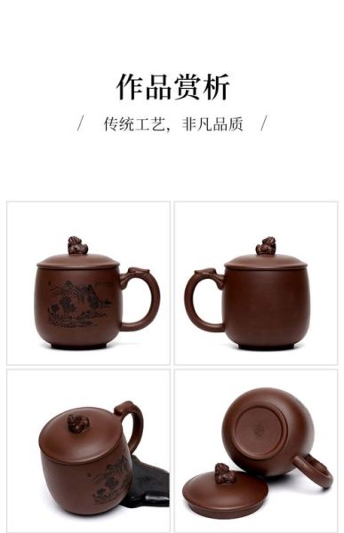 生肖属相紫砂杯（生肖紫砂壶送人怎么选）