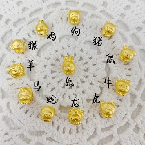 属相黄金生肖（属相黄金生肖手链价格区间是多少）