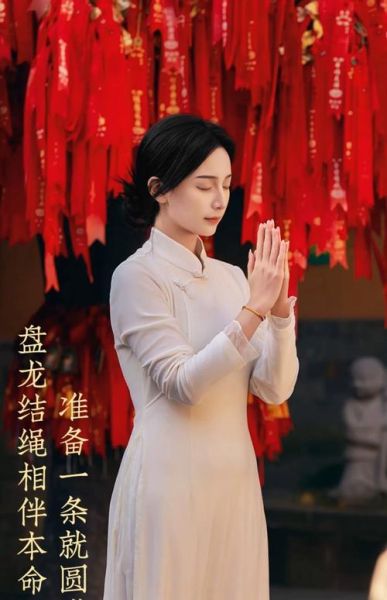 生肖属相戴红绳（属龙本命年戴红绳正确方法）