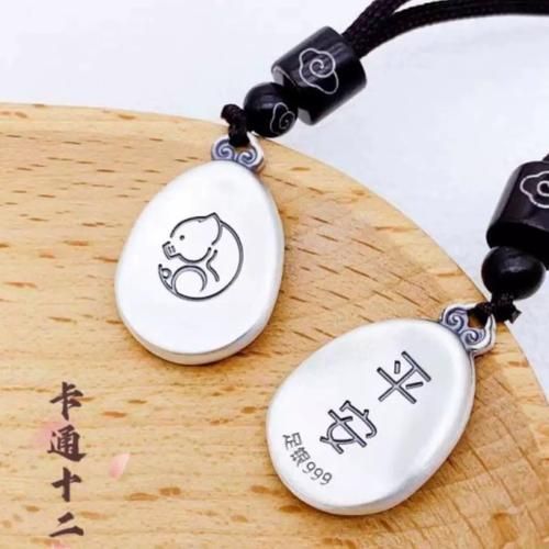 生肖属相银饰图片大全（生肖属相银饰图片大全入门🦊）