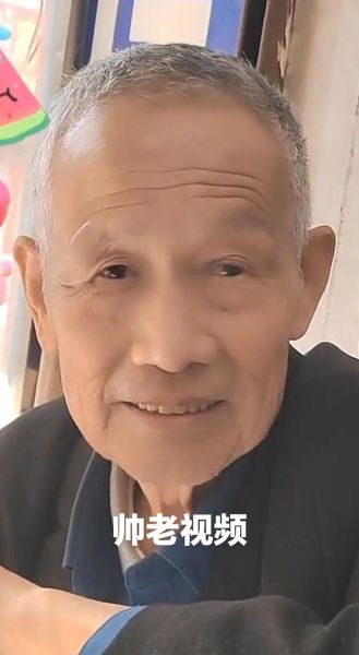 讲生肖属相的老头（讲生肖属相的老头为什么这么火）