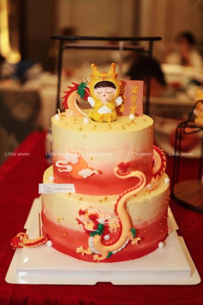 生肖属相宝宝蛋糕图片（生肖龙宝宝蛋糕图片样式）