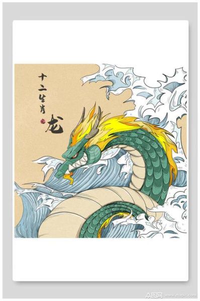 生肖龙富贵属相（生肖龙为什么是富贵命）