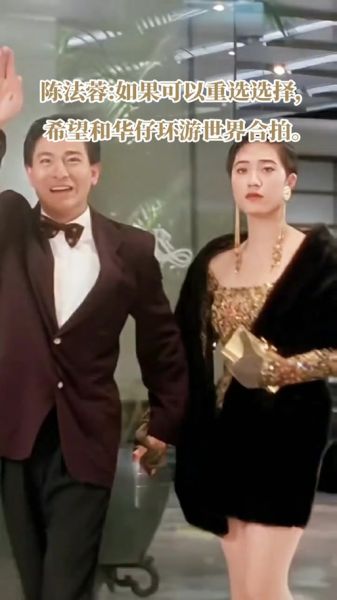 刘德华老婆什么生肖属相