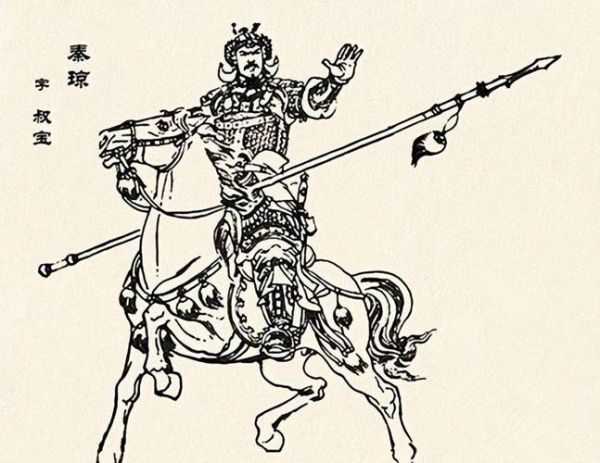 秦琼属相生肖(秦琼属相是什么生肖?小白也能3分钟看懂)