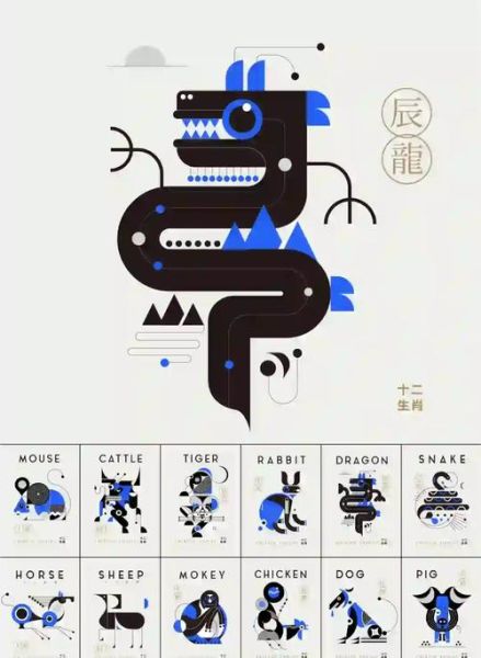 生肖属相渐变图案（生肖属相渐变图案怎么画？超简单教程）