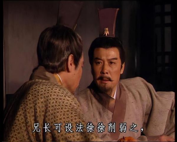 刘备是啥生肖属相(刘备是啥生肖属相?速查版)