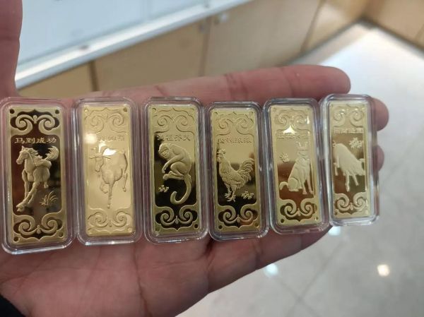 生肖属相金子(生肖属相金条价格是多少一克)