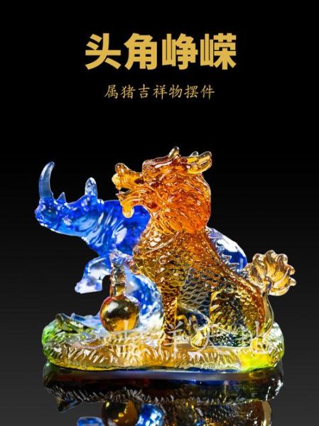 生肖猪属相风水摆件（属猪风水摆件放哪最招财？最佳方位揭秘）