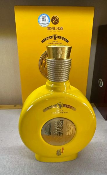 生肖酒没有哪个属相（生肖酒缺什么属相？小白避坑指南）