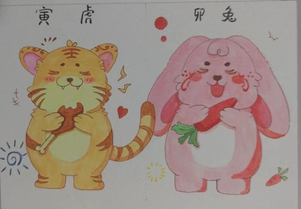 清晨有哪些生肖属相（清晨属相是虎还是兔）