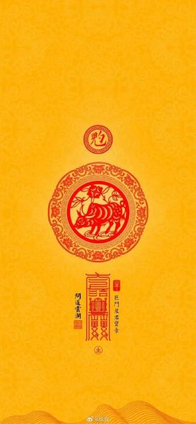 清晨有哪些生肖属相(清晨属相是虎还是兔)