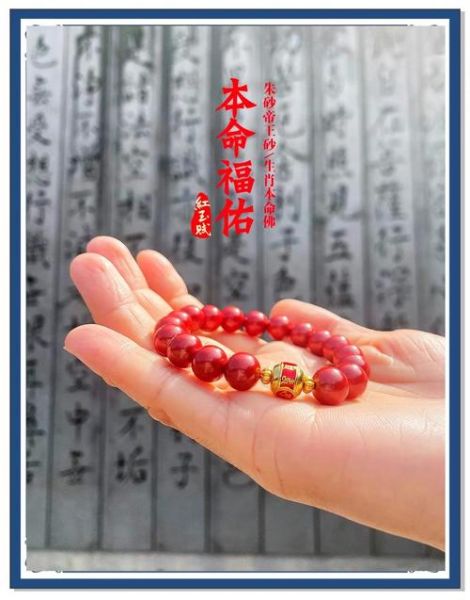 生肖佛不分属相(生肖佛真的不分属相吗)