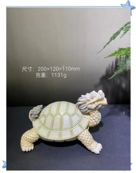 龙龟匹配生肖属相