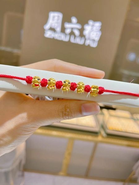 生肖属相黄金手链编织(生肖属相黄金手链编织教程🔥)