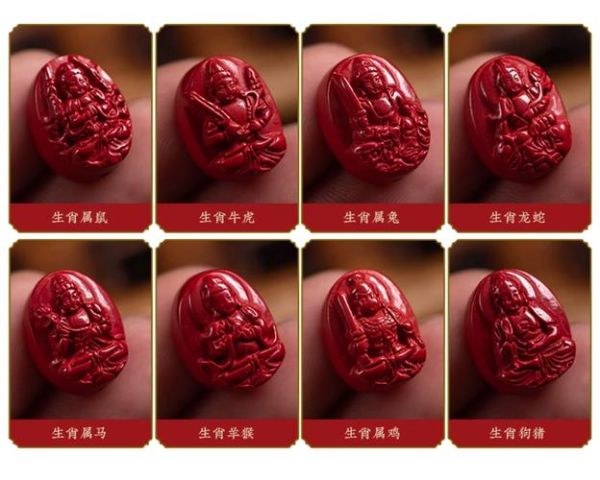 紫金砂十二生肖属相（紫金砂生肖守护神戴哪个好）