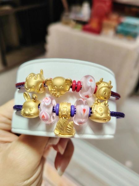 按摩的生肖是哪个属相