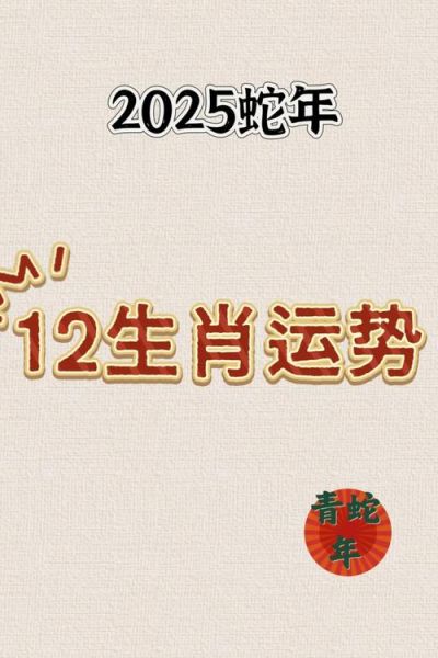 生肖属相断病（生肖属相断病准吗？初学者避坑指南）