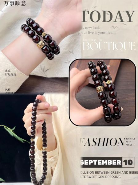 生肖属相珠手链（生肖属相珠手链怎么选）