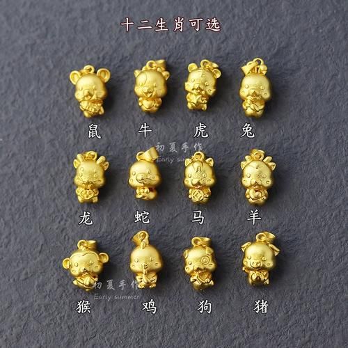 金属相十二生肖样式（金属相十二生肖样式哪种最受欢迎❤️）