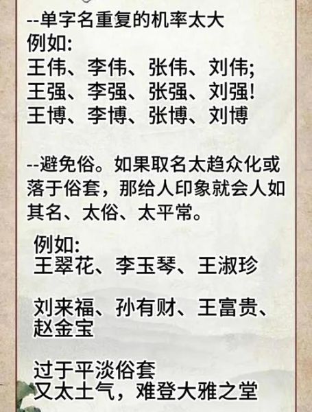 郭吴属什么生肖属相（郭昊属什么生肖快速查询）