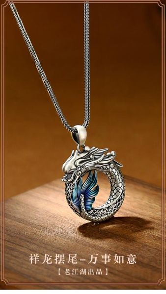 生肖吊坠属相定制（生肖吊坠属相定制哪家强？小白闭眼入指南🐉）