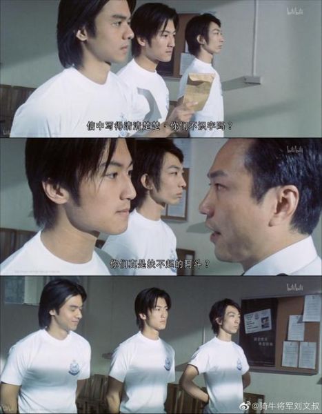 胡彦祖什么生肖属相（胡彦祖的属相是什么🤔）