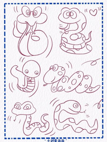 生肖属相简笔画蛇（蛇年简笔画步骤大全）