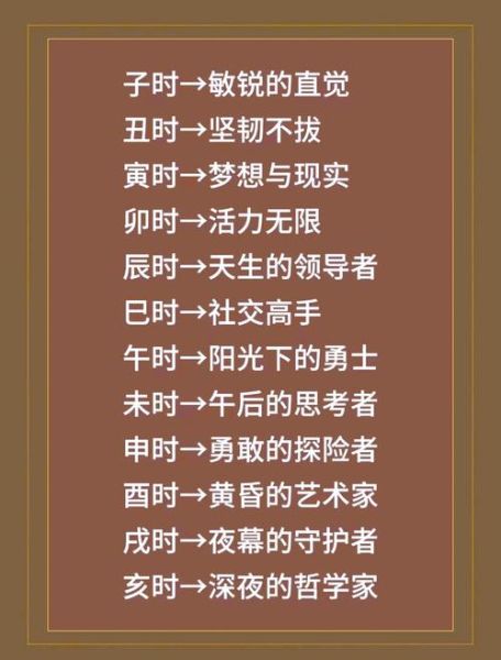 生肖属相大全牛（生肖牛是哪几年出生？）