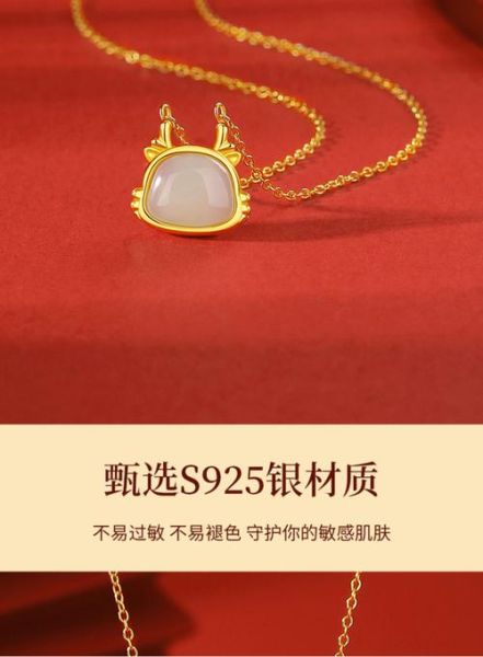 生肖属相饰品佩戴什么好（2025生肖属相戴什么饰品最旺运？）